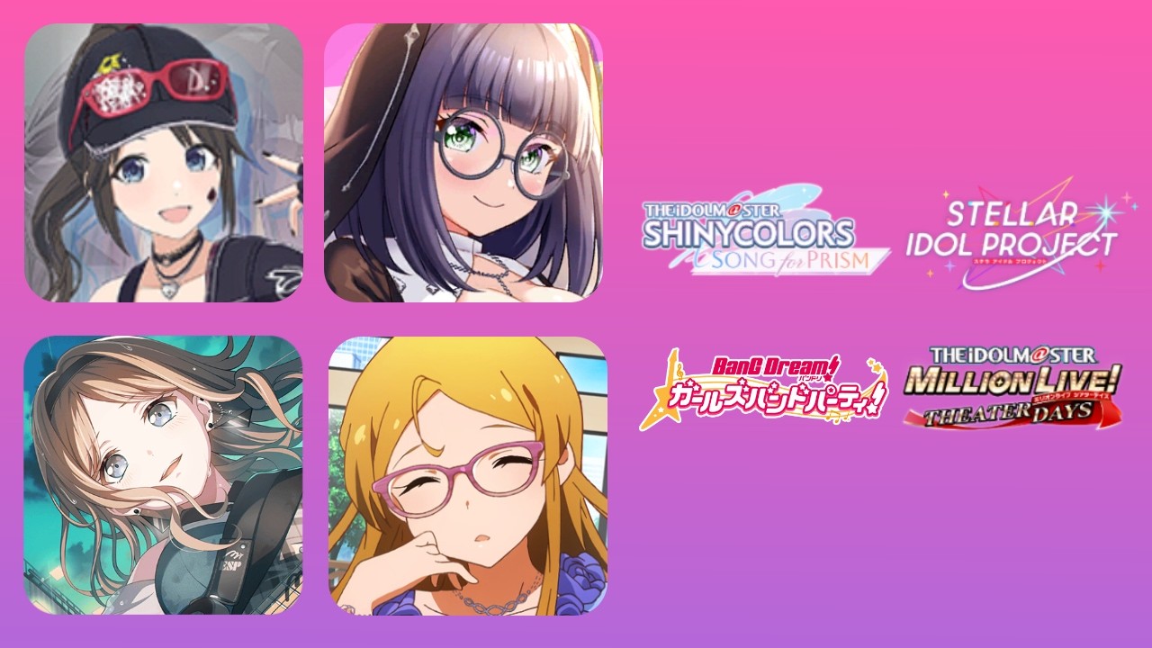 放クラ曲やる/Dayりこ/メドレーと新情報見る/今日は赤眼鏡【#ゲーム実況】