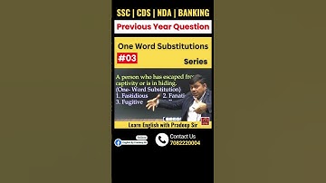 Exam में ज्यादा पूछा जाने वाला Question #03- One Word Substitutions Series | #vocabulary #vocab