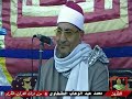 الشيخ محمد عبد الوهاب الطنطاوى سورة المزمل ليلة السمارة روووعة اهداء للاساذ صبحى عكاشة الشيخ محمد عبد الوهاب الطنطاوى سورة المزمل ليلة السمارة روووعة اهداء للاساذ صبحى عكاشة