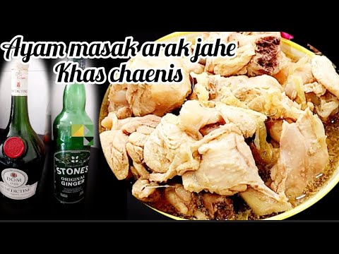 Resep Masak Ayam Jahe Untuk Ibu Melahirkan
