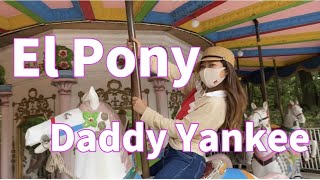 Dance Workout | El Pony - Daddy yankee - | Reggeton