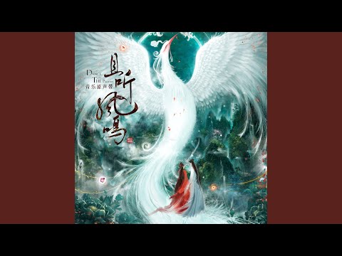 不够