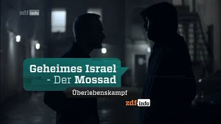 Geheimes Israel - Der Mossad - Überlebenskampf | Dokumentation | HD | ZDF | Doku | Dokumentarfilm