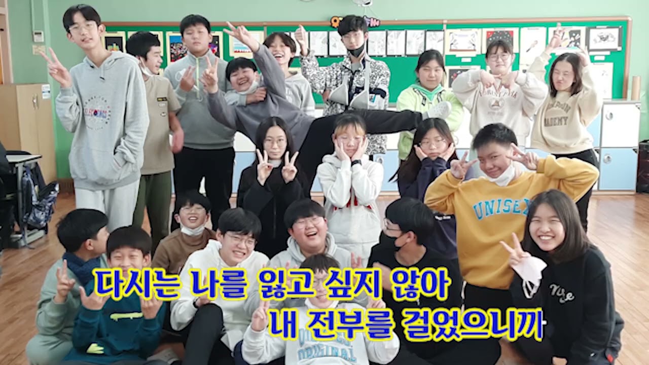 2022 서울고덕초 39회 졸업 영상