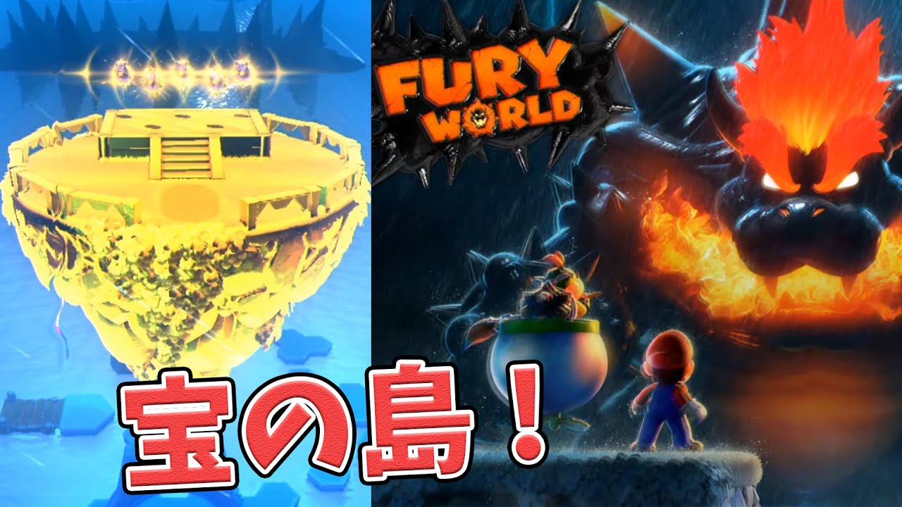 A flying island overflowing with Cat Sunshine appears! [Super