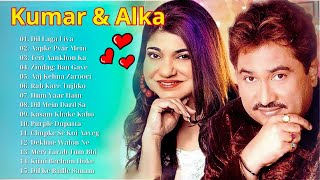 Love Song 🌹 Dil Full Songs 🌹 Aamir Khan, Madhuri Dixit 💗सदाबहार गाने 🌹Evergreen Melodies