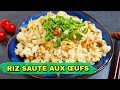 Riz saut aux ufs  recette chinoise facile en moins de 10 mins avec seulement 3 ingrdients 