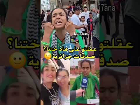 هاهي الكرغولية حصلات القفطان المغربي