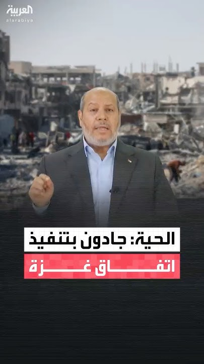  :             
 - نشر قبل 19 دقيقة
