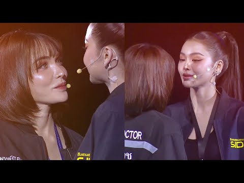 (SUB) Englot • #PetrichorTheSeriesPressCon (cut) • 03.09.2024 #อิงล็อต #englot