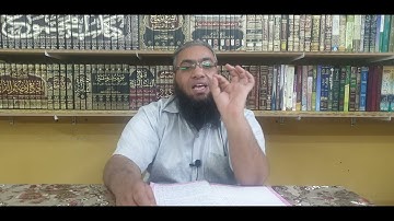 إعراب سورة البقرة الآيات ( 3 : 5 )