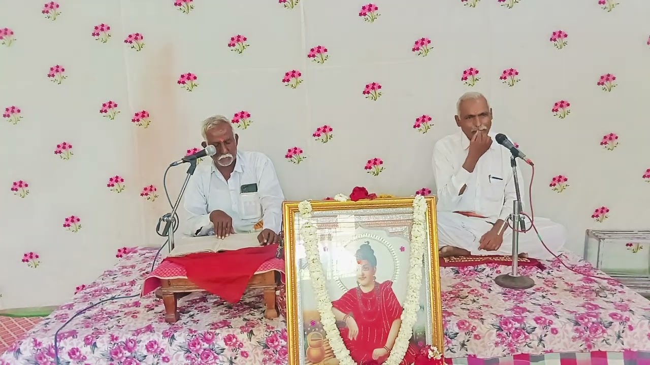 ५ मार्च, २०२६