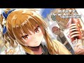 我們的重製人生 OP TV Size#2021年7月新番