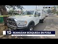 Reanudan búsqueda en fosa clandestina encontrada en la colonia Balcones de Oblatos en Guadalajara