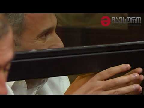 დავით კირკიტაძის აღიარება და ბოდიში