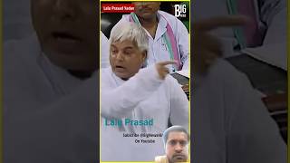 Lalu Prasad Yadav