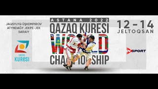 картинка: QAZAQ KURESI World championship ASTANA 2022 2 ковёр
