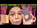 DIFFERENCE BETWEEN CONCEALER OR COLOUR CORRECTOR.