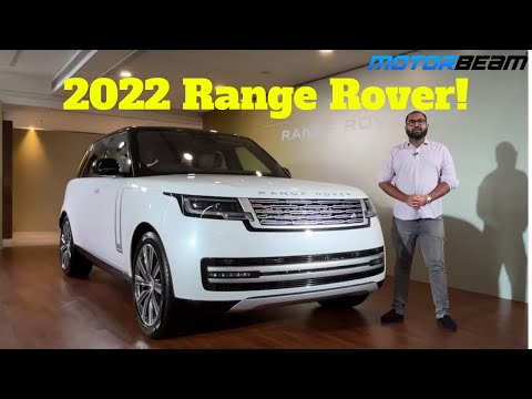 2022 Range Rover Walkaround - King Of All SUVs | MotorBeam