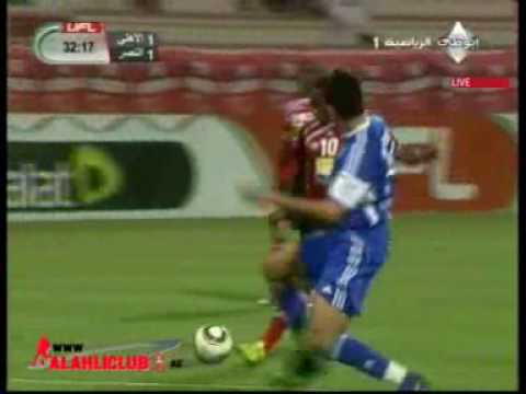 Great Goal By Ahmad Khalil Over The Goalkeeper