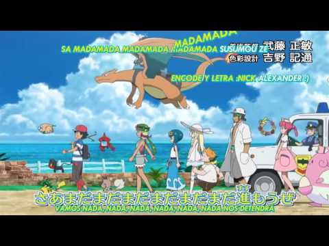 Pokémon SOL Y LUNA OPENING 01