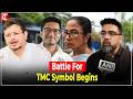 Riju Dutta Claims TMC Split Deepens, Says Battle Over Party Symbol May Reach Supreme Court