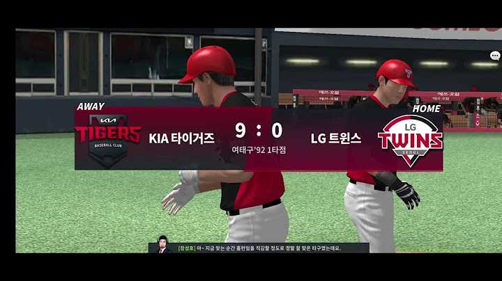 [Comtus Pro-Baseball 2024] #27 KIA TIGERS VS LG TWINS 4 (16:0)