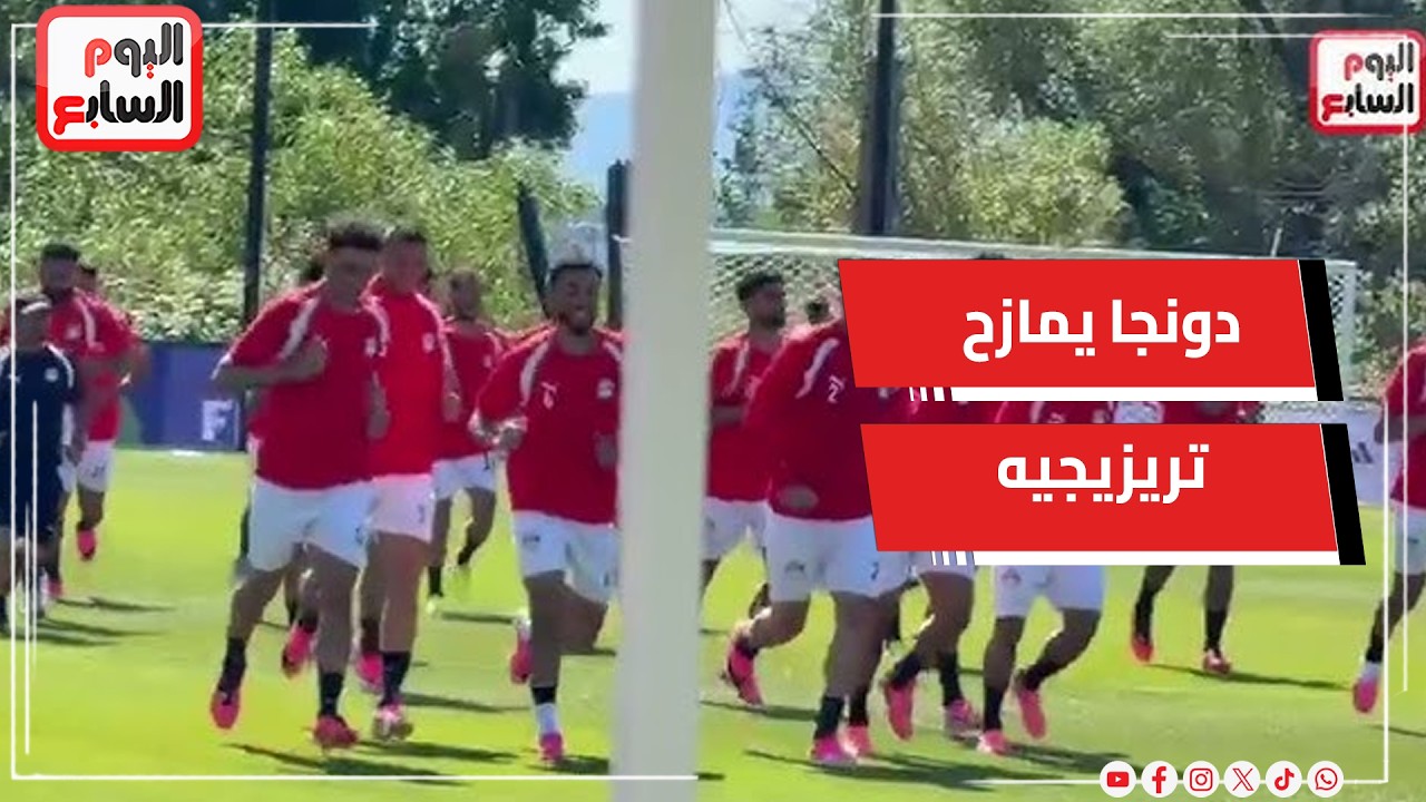 ����� ����� �������� ����� ������� ���� ������ �����  �����
 - نشر قبل 8 دقيقة