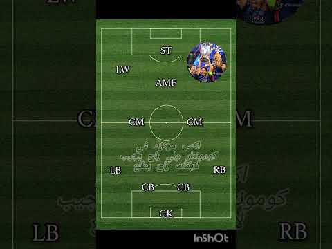 راح اعلم عن الفائز يوم على ساعة 21 30