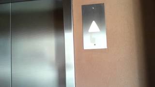 Mitsubishi Hydraulic Elevator @ The Hyatt Regency Hotel Valencia, CA