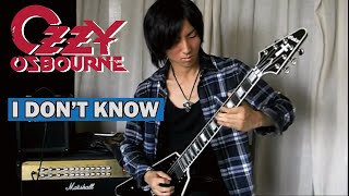 Ozzy Osbourne - I Don't Know  :by Gaku chords