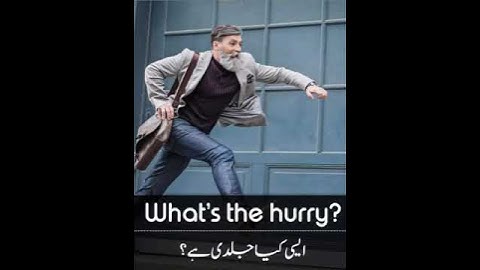 ENGLISH VOCABULARY/ ONE WORD ENGLISH VOCABULARY FOR PMS/CSS EXAMS/DAILY USE ENGLISH