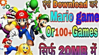 How To Download Mario Game Android screenshot 5