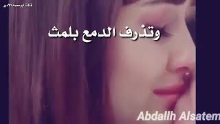 اروع حالات واتس اب علا اغاني صلاح الاخفش 2019