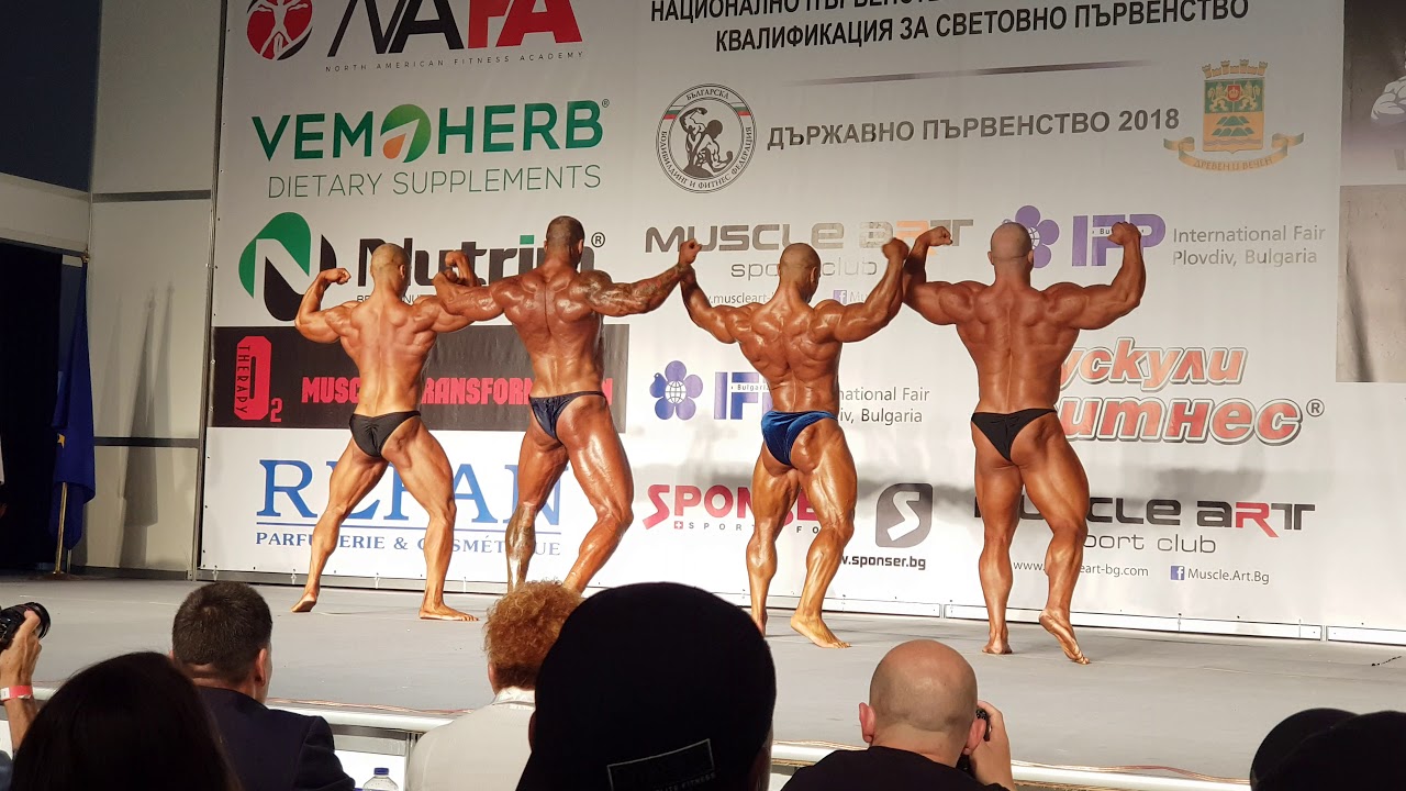 [4K] кат. Бодибилдинг над 100кг, Държавно Пловдив 2018,