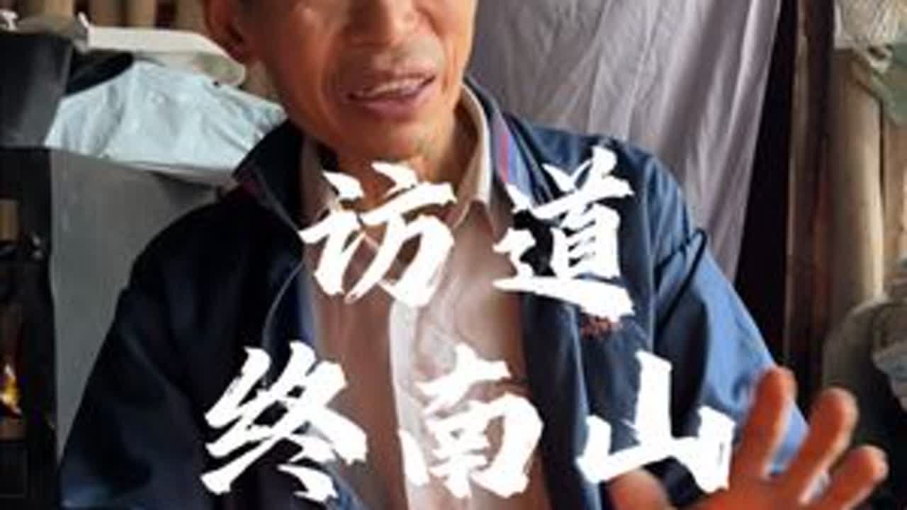 有师兄问是不是有命运，我想是有的，有些人是可以算的很准，但是命运能改吗？命运也是可以改的，天下第一善书《了凡四训》告诉我们，断恶修善就可以改，其实断恶修善的过程就是改掉习气毛病的过程，我一直告诉...