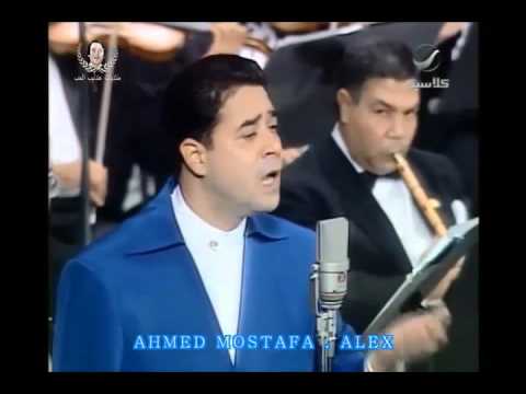 مدحت صالح تلات سلامات حفلة كاملة منتديات عندليب الحب  