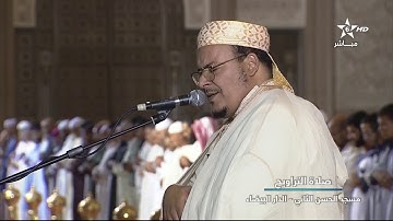 تراويح رمضان القارئ الشيخ عمر القزابري 1440//2019 الليلة العشرون