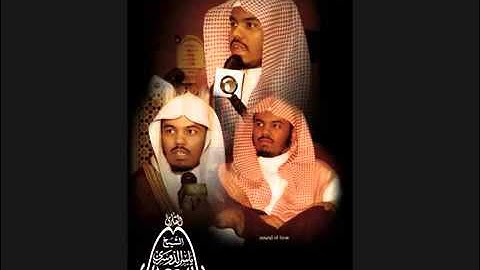 الشيخ ياسر الدوسري ليلة الختمة رمضان 1433هـ سورة الفجر