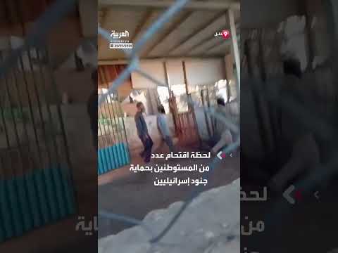 سرقة أغنام من مزارع فلسطيني في مسافر يطا جنوب الخليل