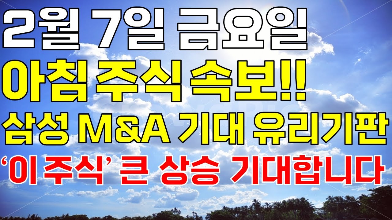 HB테크놀러지, 왜 사야 할까? 조매니저 전문가의 추천 이유, 주가 전망, 목표가를 확인하고 투자 전력에 활용하세요! | 리틀비프로젝트