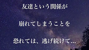 泣ける歌 中高生に人気の感動する片思いソング 叶うなら バラード Version 歌詞付き フル 高音質 小寺健太 Original Song تحميل Download Mp4 Mp3 泣ける歌 中高生に人気の感動する片思いソング 叶うなら バラード Version 歌詞付き フル 高音質 小寺健太 Original Song تحميل Download Mp4 Mp3