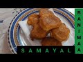 Snack with bananas recipe  ranimaa samayal