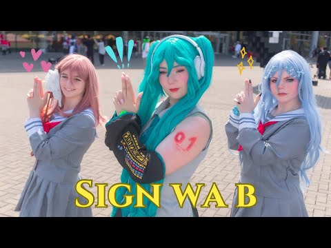 💫Sign wa B || Solar6 More! Jump! More! LIVE at Anirevo 2024💫