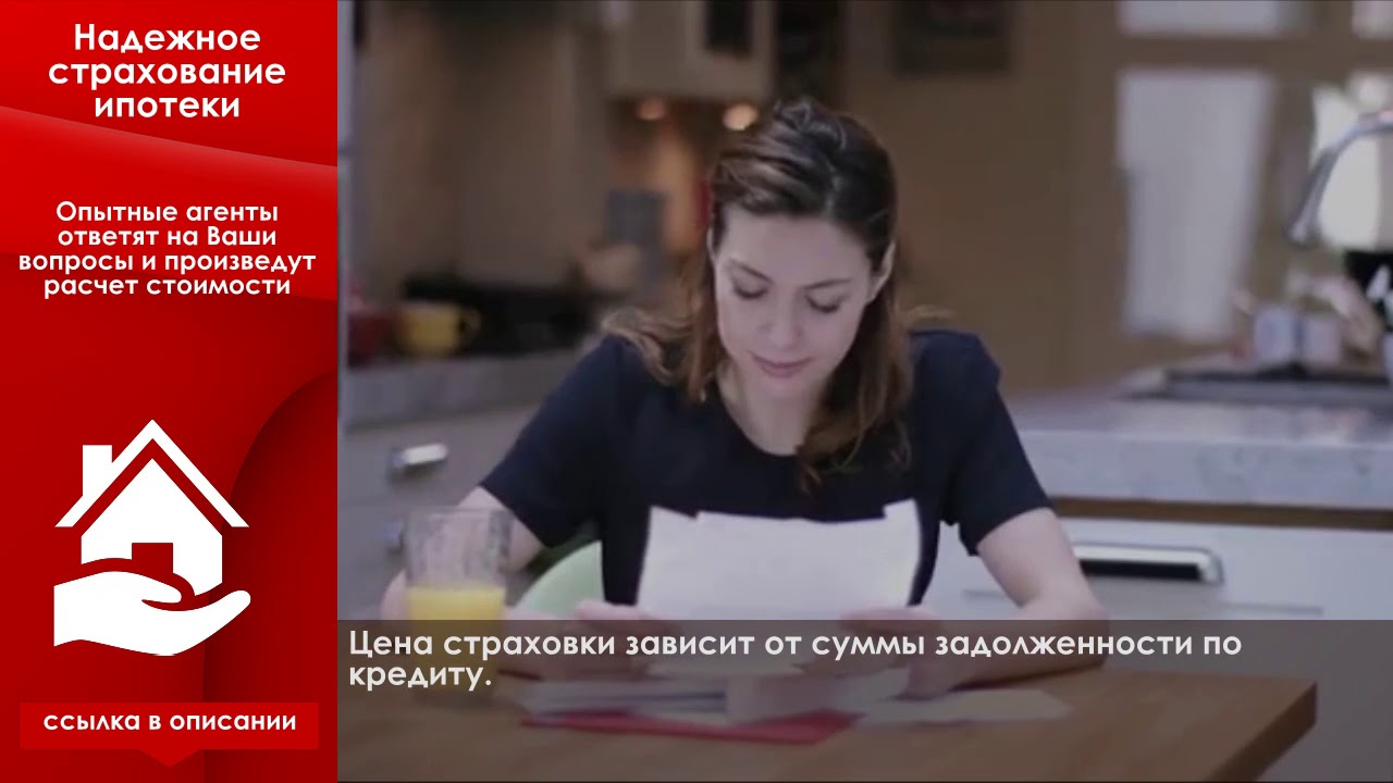 Каско обязательно или нет
