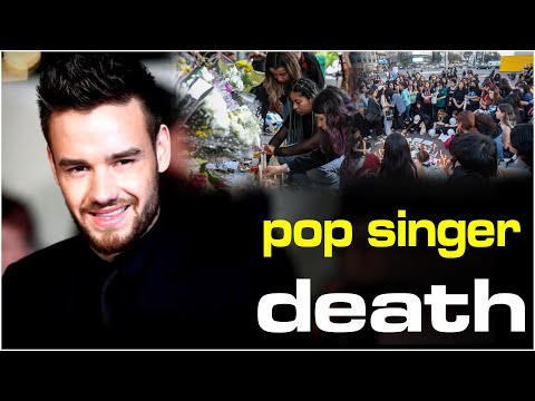 Former One Direction Star Liam Payne dies in Argentina | మాజీ వన్ డైరక్షన్ సింగర్ లియామ్ పేన్ మరణం