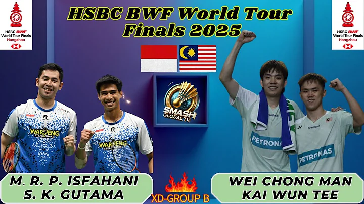 S.GUTAMA/M.ISFAHANI vs W.C.MAN/K.W.TEE | MD Grup A | BWF World Tour Finals 2025