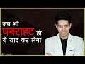 How to boost your Confidence? | by Him eesh Madaan in Hindi