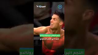 الرياضيون الأعلى أجراً في العالم.. رونالدو في الصدارة