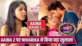 Aaina Season 2: Jald Show TV Par Dega Dastak, Niharika Chouksey Ne Kiya Khulasa